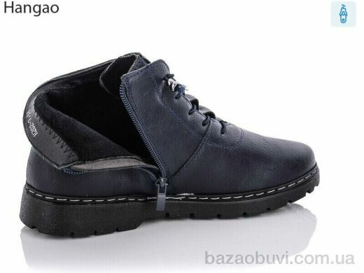 LR.Brother H202-9 синій, 550.00, 8, 37-42