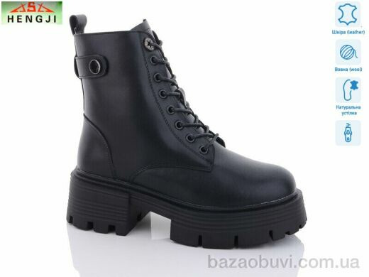 HENGJI-ELENA M305, 960.00, 6, 36-41