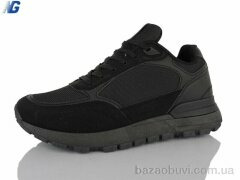 Navigator A25315-2, 595.00, 8, 41-45