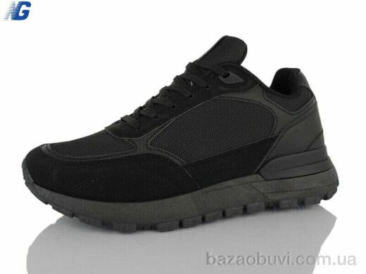 Navigator A25315-2, 595.00, 8, 41-45