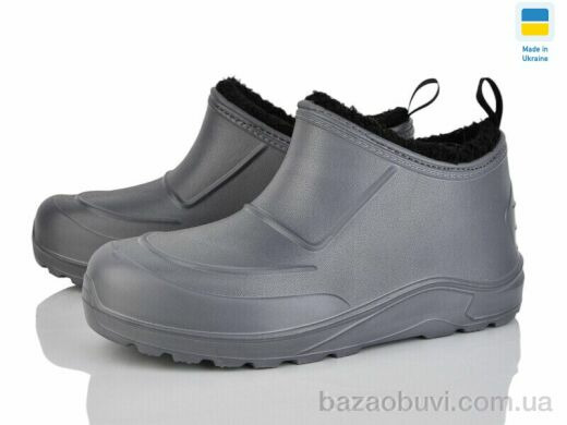 Golden Lion M9001 сірий, 205.00, 8, 41-45