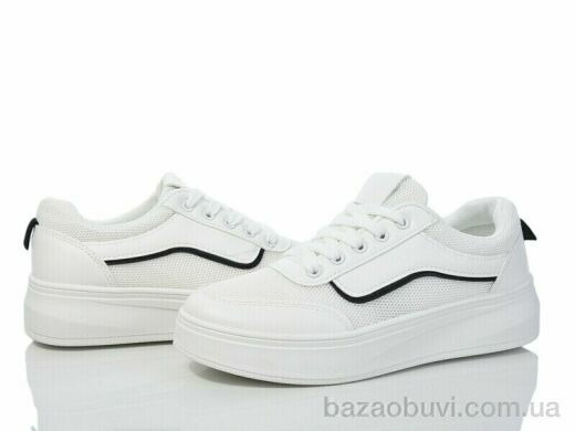 L.B. L1063-2, 450.00, 8, 36-41