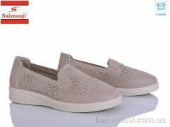 Saimaoji 263-5, 490.00, 8, 37-42