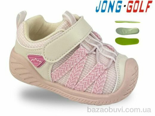 Jong Golf M11927-8, 350.00, 10, 17-22