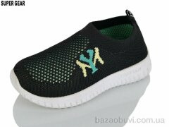 Super Gear A00927 black, 160.00, 12, 28-33