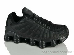 Katyo B2601-2, 20.00, 8, 36-41