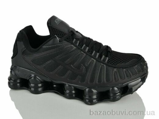 Katyo B2601-2, 20.00, 8, 36-41