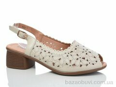 Leguzaza 923-1, 450.00, 8, 36-41