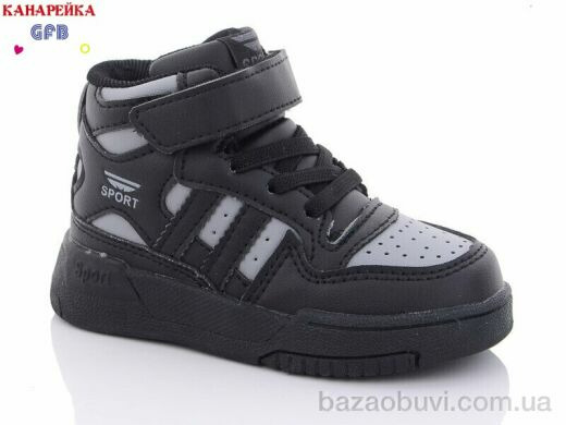 GFB-Канарейка L6511-7, 280.00, 8, 22-27