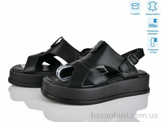 Мир 4110-B933-2, 450.00, 8, 36-41