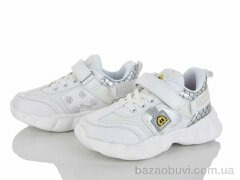 Xifa kids 9776-1B, 170.00, 8, 26-31