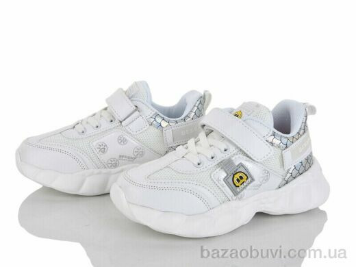 Xifa kids 9776-1B, 170.00, 8, 26-31