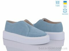 G-Aira 460 гол.замш., 1090.00, 6, 36-40