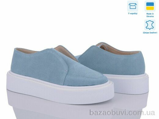 G-Aira 460 гол.замш., 1090.00, 6, 36-40