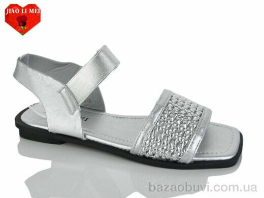 Jiao Li Mei 811-5, 390.00, 8, 36-41