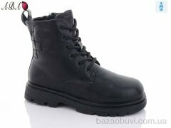 Aba B26, 690.00, 8, 32-37