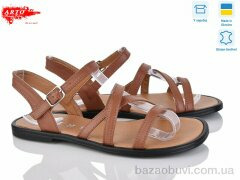 ARTO 001 рудий к., 840.00, 8, 36-41
