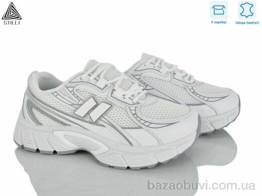 STILLI Group NK160-5 шкіра, 690.00, 8, 36-41