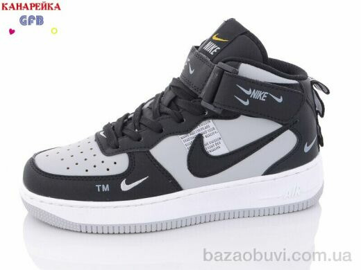 GFB-Канарейка A6-7, 700.00, 8, 33-38