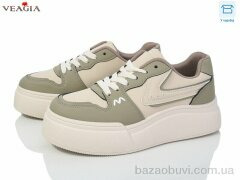 Veagia-ADA FD63-5, 590.00, 8, 36-41