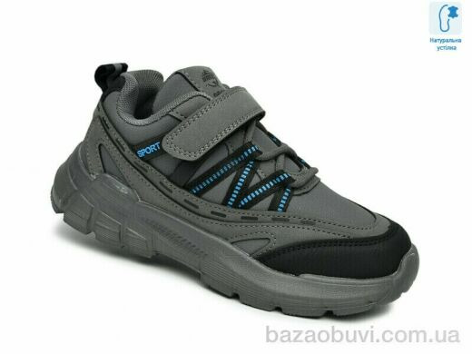 TOM.M 11784D, 470.00, 8, 31-36
