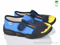 Prime-Opt READY STEADY 301-107, 270.00, 8, 25-32