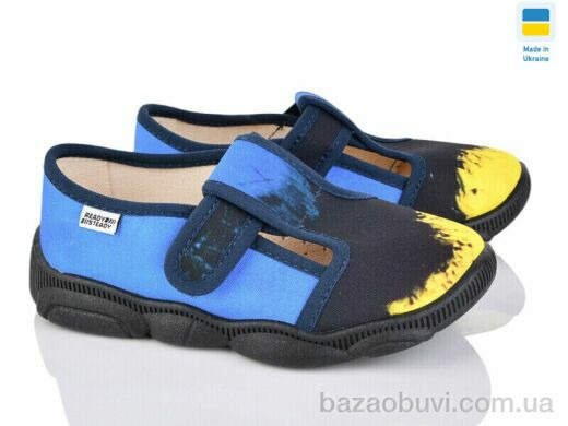 Prime-Opt READY STEADY 301-107, 270.00, 8, 25-32