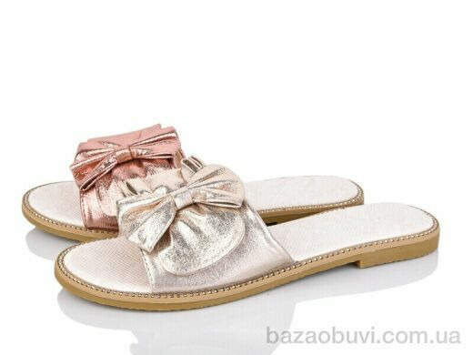 SANLIN 808C mix, 100.00, 16, 36-41