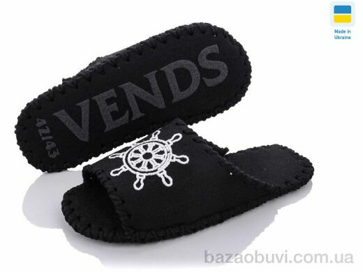 Active 355М черный, 180.00, 9, 40-45