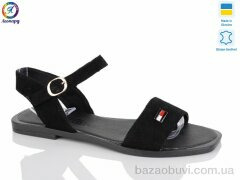 Леопард 44-47, 480.00, 8, 36-40