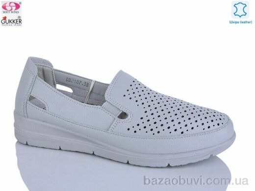 Gukkcr DB2187, 520.00, 8, 37-42