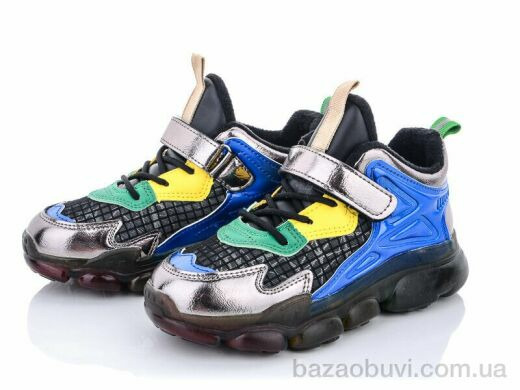 SANLIN AFB832 blue, 405.00, 10, 27-31