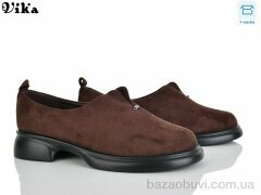 Vika W709-2, 650.00, 8, 36-41