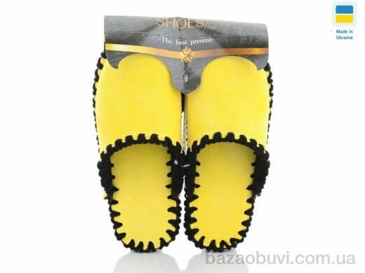 Active 21-110, 280.00, 10, 36-41