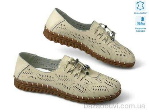 Allshoes 195190, 20.00, 8, 36-41