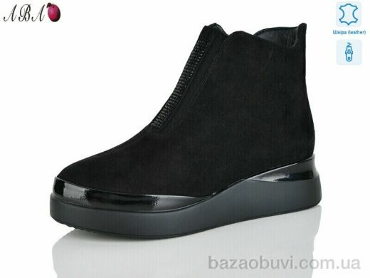 Aba 2ABA703-5, 910.00, 6, 36-41