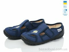 Weestep-Ukraine 201-113, 270.00, 6, 24-29