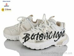 Clibee-Doremi 59A1030-2 beige, 1200.00, 7, 31-37