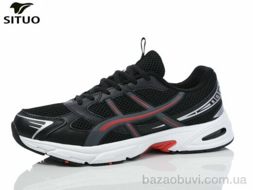 Situo A706-2, 750.00, 8, 41-46