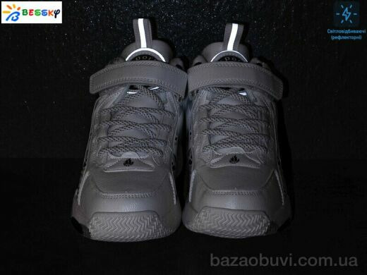 Bessky-Kellaifeng B2919-2C, 280.00, 8, 32-37