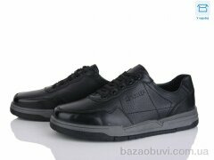 Nasite D110-6C, 540.00, 8, 40-45