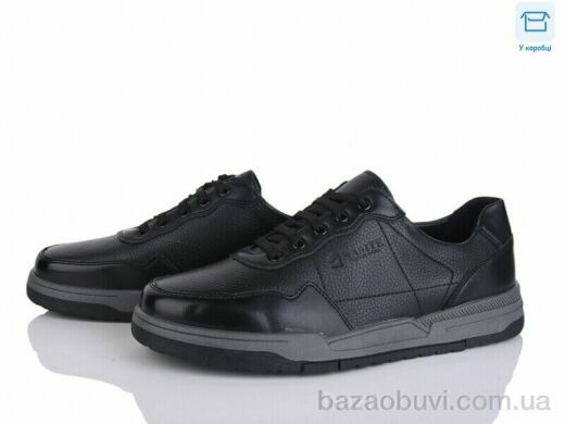 Nasite D110-6C, 540.00, 8, 40-45