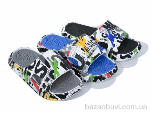 Elmob W55A mix, 265.00, 12, 36-41