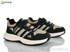 Bessky-Kellaifeng BY5142-3D, 605.00, 8, 36-41