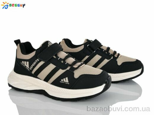 Bessky-Kellaifeng BY5142-3D, 605.00, 8, 36-41