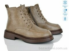 Lino Marano L413-7M, 29.00, 6, 36-40