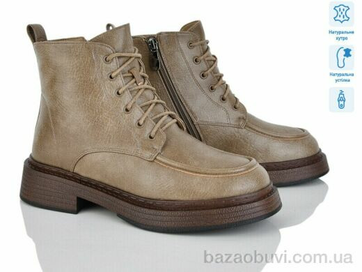Lino Marano L413-7M, 29.00, 6, 36-40
