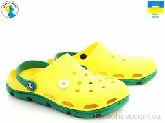 Jose Amorales 116113-123613, 6.10, 8, 41-46