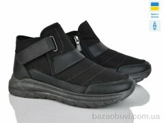 Paolla 2307 чорний, 530.00, 6, 41-45