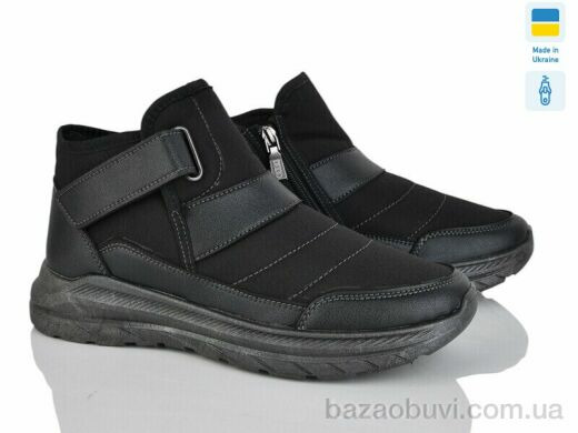 Paolla 2307 чорний, 530.00, 6, 41-45